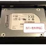 SSDへの換装その後　ノートパソコン（Dynabook T350/46BCS、CFD  CSSD-S6T480NMG3V)