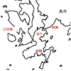 【ポイント/釣果】メバル　釣り　ポイント紹介（広島 呉 音戸 江田島 倉橋 阿賀  周防